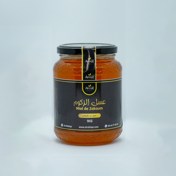 عسل الزقوم النقي والطبيعي